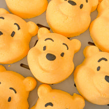 Load image into Gallery viewer, Silly Old Bear Bath Bomb