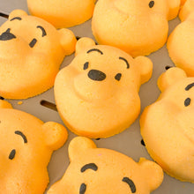 Load image into Gallery viewer, Silly Old Bear Bath Bomb