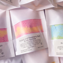 Load image into Gallery viewer, Bath Dust Pouch