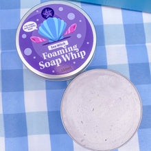 Load image into Gallery viewer, Sea Witch Foaming Soap Whip

