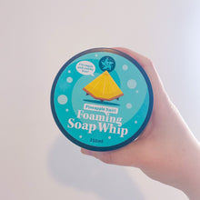 Load image into Gallery viewer, Pineapple Swirl Foaming Soap Whip
