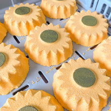 Load image into Gallery viewer, Sunny Sunflower Bath Bomb
